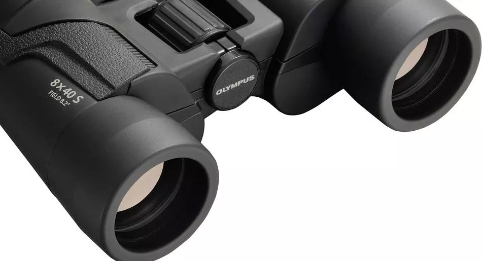 lornetka-olympus-8x40-s