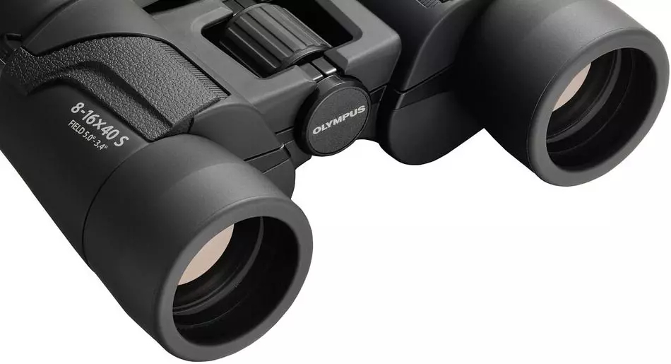 lornetka-olympus-8-16x40-s