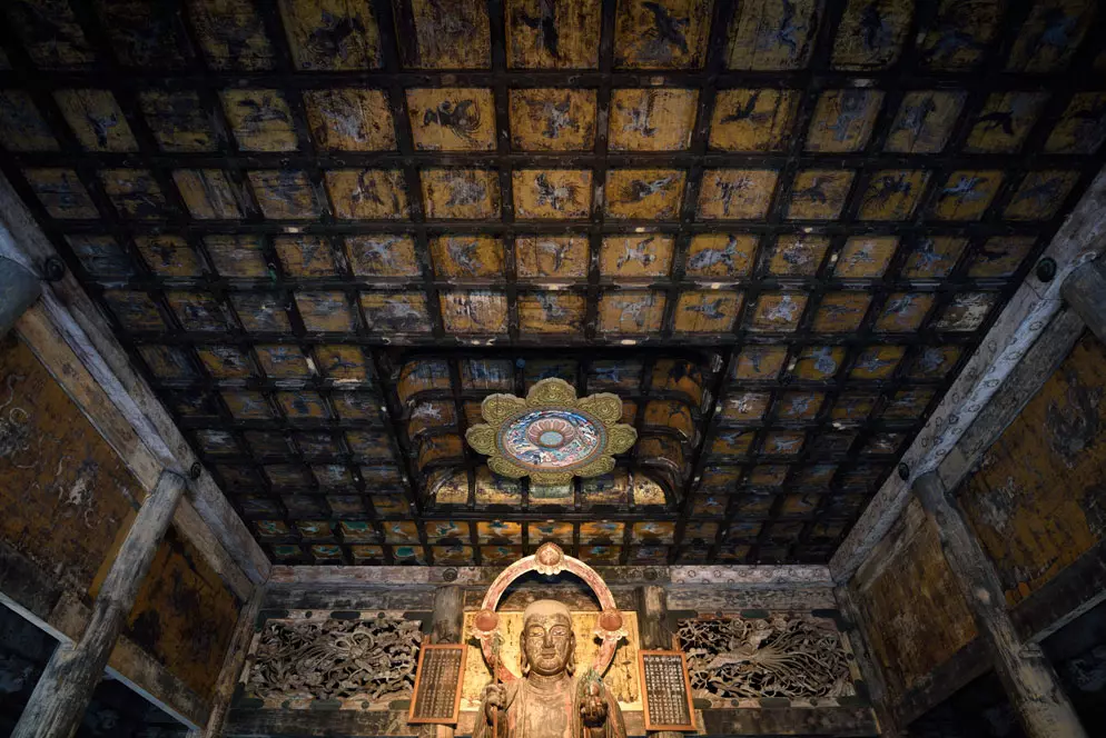 /obiektyw-nikon-af-s-nikkor-20-mm-f-1-8g-ed