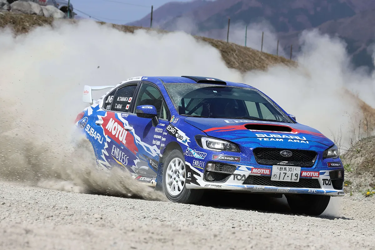 Canon EF 70-200 mm f/4L IS II USM