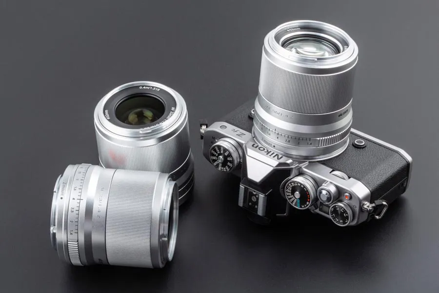 Obiektyw Viltrox AF 23 mm f/1.4 STM IF ED / Nikon Z srebrny